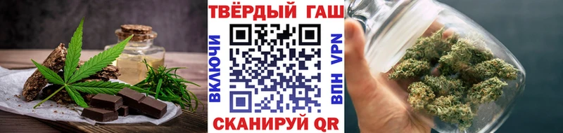 darknet как зайти  Сухиничи  Еда ТГК марихуана 