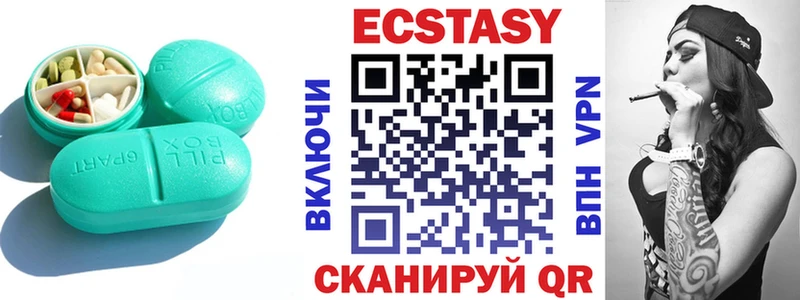 ЭКСТАЗИ louis Vuitton  как найти наркотики  мега как зайти  Сухиничи 