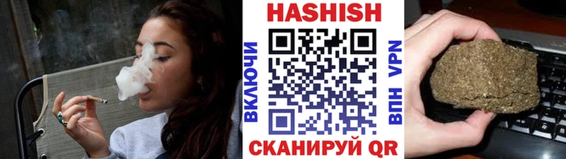 ГАШ индика сатива  Сухиничи 