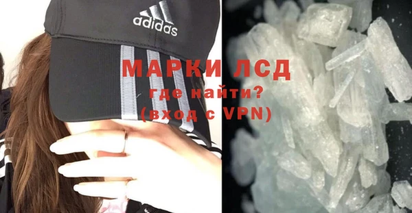 кокаин VHQ Абдулино