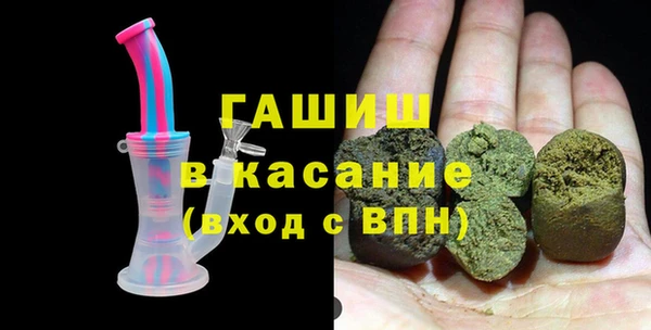наркотики Алексеевка