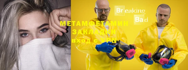 наркотики Алексеевка