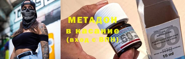 прущий лед Алзамай