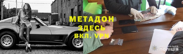 PSILOCYBIN Алексин