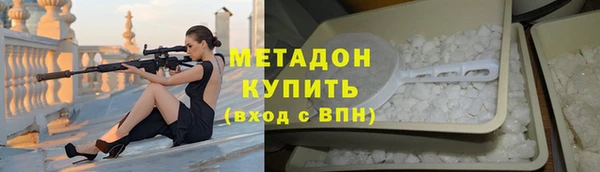 наркотики Алексеевка