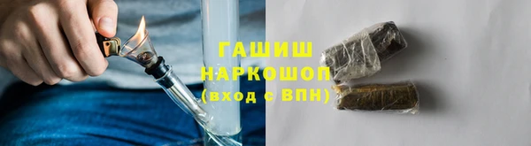 наркотики Алексеевка