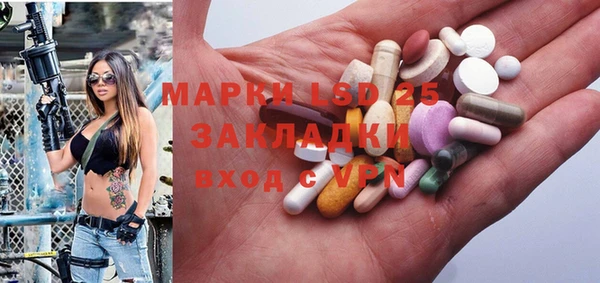 дистиллят марихуана Абаза