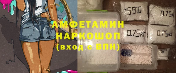 а пвп мука Няндома