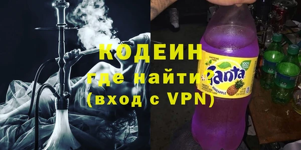 индика Абинск