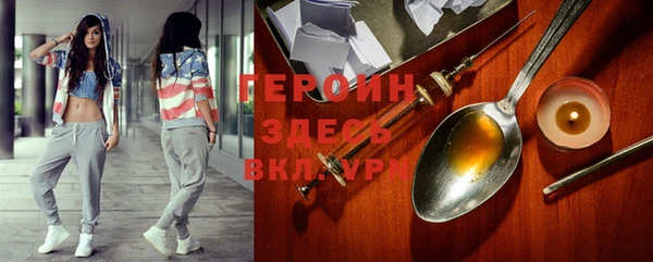 PSILOCYBIN Алексин