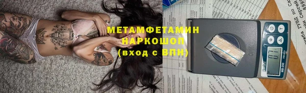 PSILOCYBIN Алексин