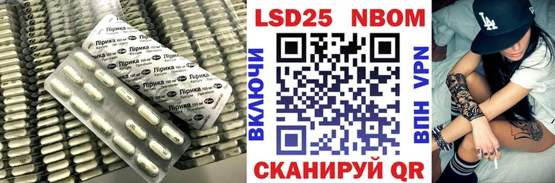 наркошоп  Сухиничи  гидра   LSD-25 экстази ecstasy 