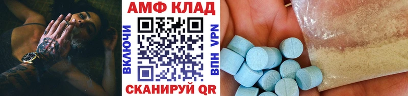 где купить наркотик  Сухиничи  мориарти клад  Метамфетамин кристалл 