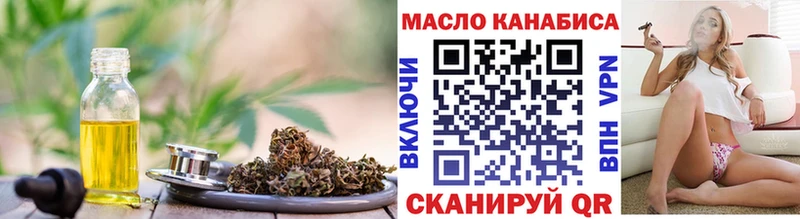 ТГК жижа  Сухиничи 