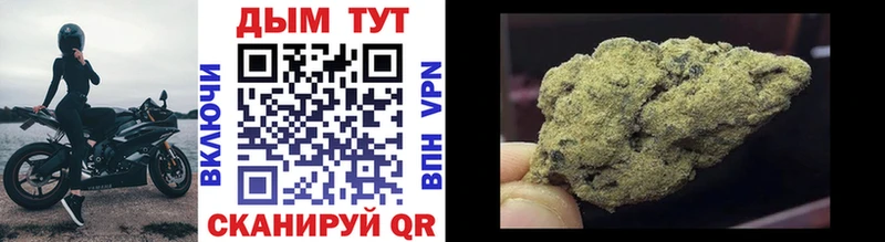 Шишки марихуана White Widow  hydra   площадка как зайти  где купить наркоту  Сухиничи 